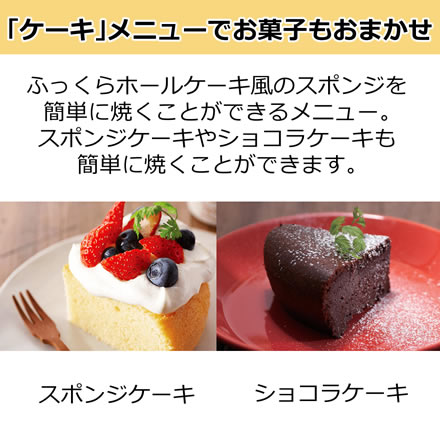 タイガー魔法瓶 IH　炊飯器 炊きたて JPF-G055-WL 3合スチールホワイト