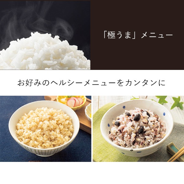 【5.5合炊き】タイガー魔法瓶 IHジャー炊飯器 炊きたて JPW-D100T ブラウン