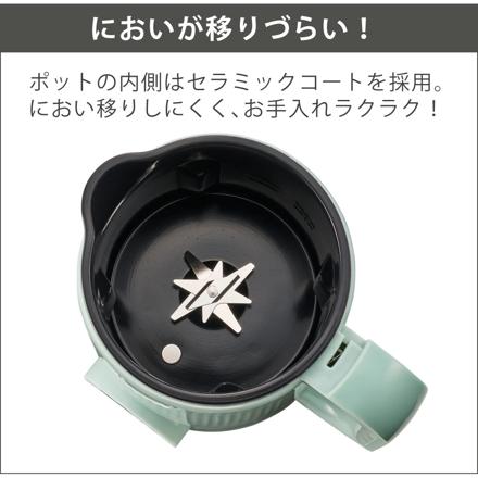 Toffy オートスープブレンダー セラミックコートタイプ K-AS2-GE グレージュ