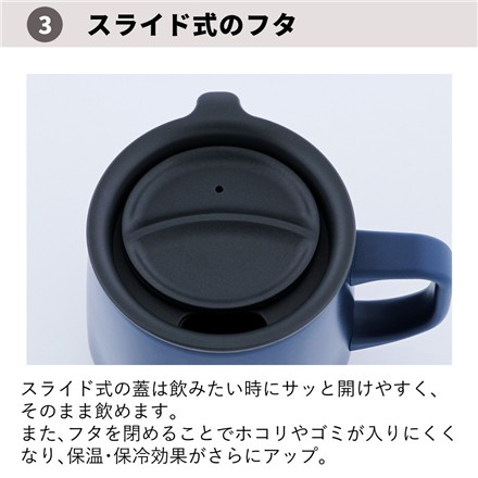 【マグカップ】中山福 LIV PLUS(リブプラス) LV-0052 インディゴキッチン たっぷり飲めるセラミックコートマグカップ