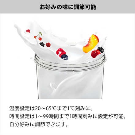 クビンス KGY-713SM ヨーグルト＆チーズメーカー