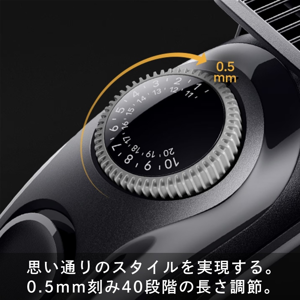 Braun ブラウン ヒゲトリマー BT3420 ブラック 髭剃り ひげそり メンズシェーバー 海外対応電圧
