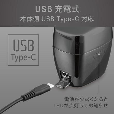 小泉成器 USB充電式メンズシェーバー 往復5枚刃 グレー KMC-0800H