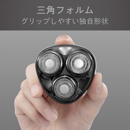 小泉成器 USB充電式メンズシェーバー 回転3枚刃 グレー KMC-0810H