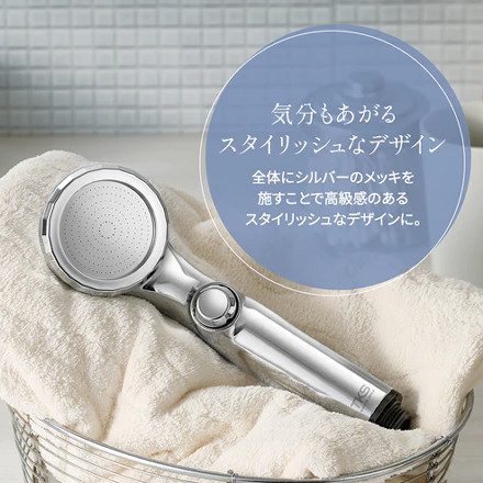 【シャワーヘッド】TKS TK-A111 Avanti アヴァンティリザイア コンフォート