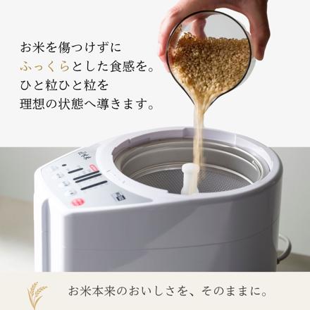 山本電気 精米機 ライスクリーナー 匠味米 YE-RC52W ホワイト