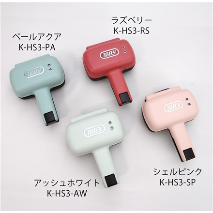 Toffy ラドンナ ハーフホットサンドメーカー アッシュホワイト K-HS3-AW