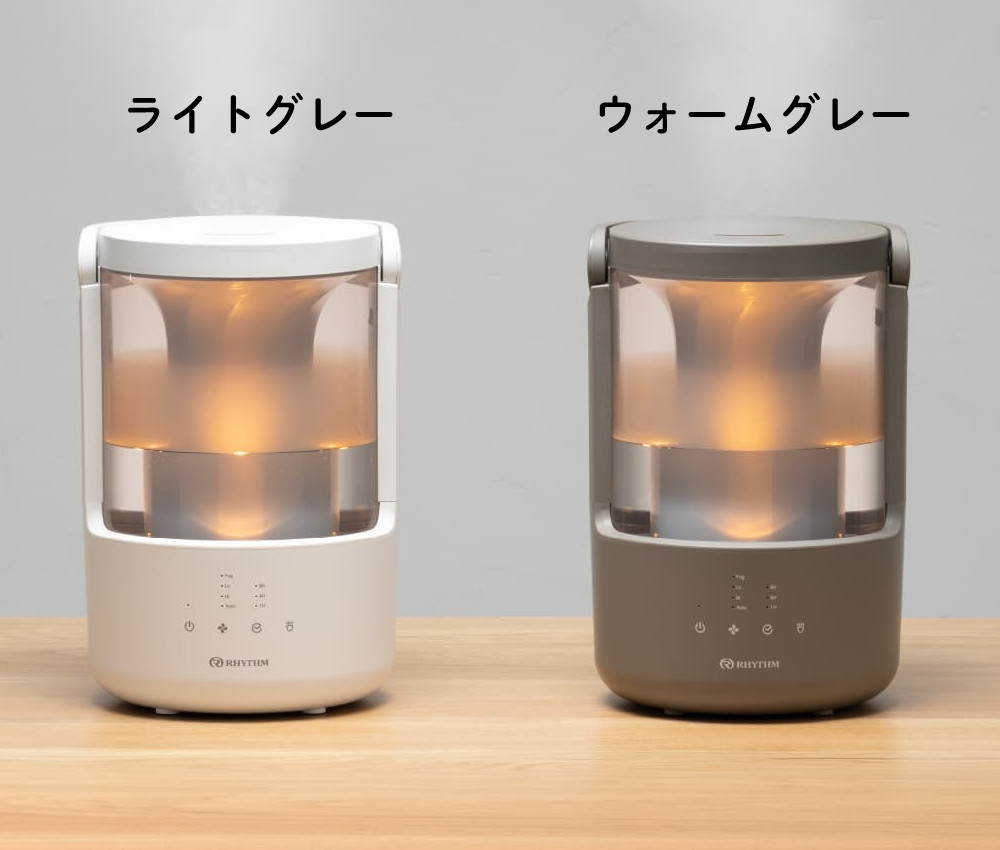【空気清浄機セット】リズム 2重反転ファン空気清浄機 9YYA63RH08 ライトグレー＆こそうじブラシ＆加湿器 MIST250 9YYA64RH08 ライトグレー