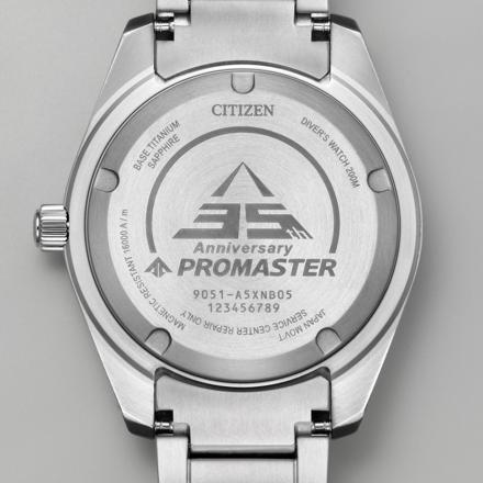 シチズン プロマスター CITIZEN PROMASTER 腕時計 MARINE メカニカル ダイバー200m 35周年記念限定 メンズ 国内正規品 NB6026-56L ＆ 時計ケース