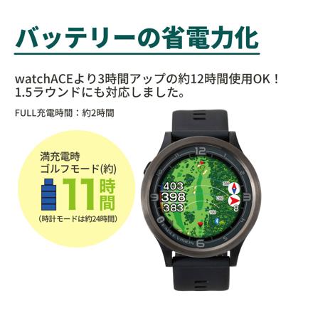 イーグルビジョン エースプロ ブラック EV-337BK 朝日ゴルフ ゴルフティー セット