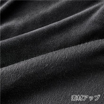 ロゴス LOGOS by LIPNER ボディリカバリー ベロアスウェット ＆ パンツ 上下セット ブラック L