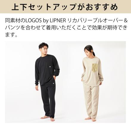 【ウェア上下セット】ロゴス LOGOS by LIPNER リカバリー プルオーバー & パンツ ベージュ Sサイズ 35306664 35305664