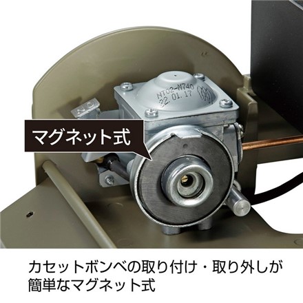 キャプテンスタッグ カセットコンロセット ウインドブレイク カセットコンロ 〈ジュニア〉 UF-31 ＋ ラウンド グリルプレート 20cm UG-1591