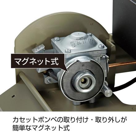 キャプテンスタッグ ウインドブレイク カセットコンロ ジュニア UF-31 & キャプテンスタッグ ラウンド グリルパン 20cm UG-1580 & キャプテンスタッグ ガスカセットボンベ3本パック M-7621 セット