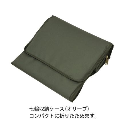 キャプテンスタッグ ポータブル 水冷 七輪 （オリーブ） UG-90 ＆ 収納ケース付き セット