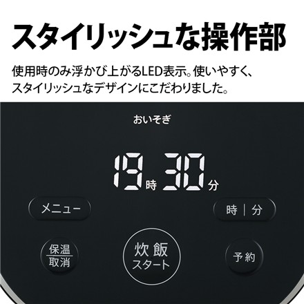 シャープ 炊飯器 3合炊き KS-CF05B-W ホワイト 北海道米3kg付き SHARP 炊飯ジャー 一人暮らし