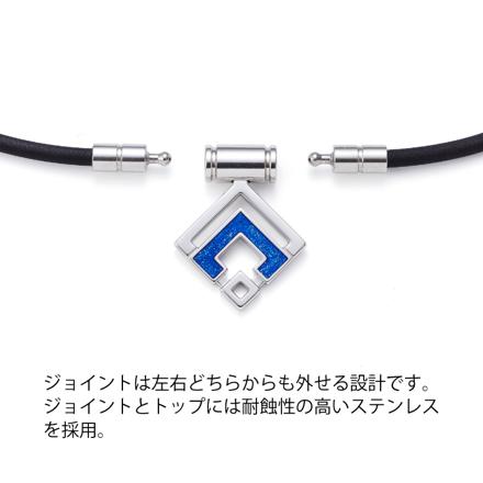 コラントッテ 磁気ネックレス TAOネックレス スリム ARAN mini シルバー×ブルーラメ Lサイズ (約47cm) ABARO07L & ハンドタオルセット