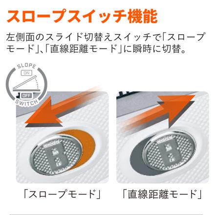 ブッシュネル ゴルフ レーザー距離計 ピンシーカー ツアー V6 シフトジョルト & ゴルフティー セット