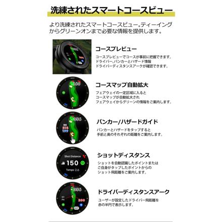 ボイスキャディ GPS ゴルフナビ 腕時計型 Tウルトラ T-Ultra ホワイト & ゴルフボール セット