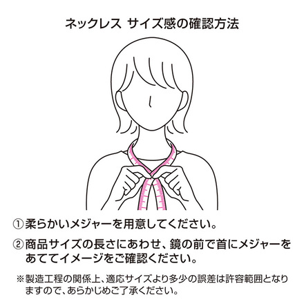 コラントッテ 磁気ネックレス TAO ネックレスα ARAN(アラン) ブラック クラシックゴールド LLサイズ ABARD52LL & ハンドタオルセット