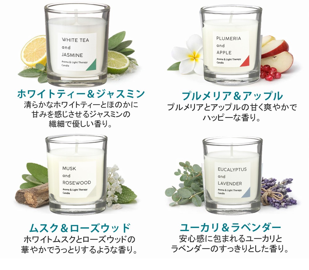 カメヤマキャンドル キャンドルウォーマー ランプミニ ブラック ＋ 香るキャンドル ムスク＆ローズウッド