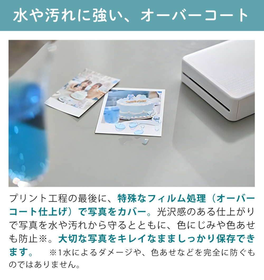 フォトプリンタセット キヤノン QX20(WH) ホワイト セルフィー (6753C001)＆フォト用紙 60枚分 XS-20L＆USB充電アダプター