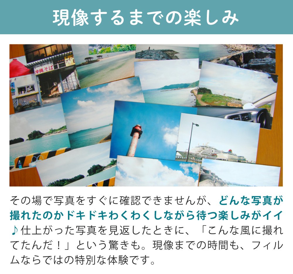 コダック フィルムカメラ ULTRA F8 ライトイエロー ＆ 36枚撮りフィルム ＆ 単3電池