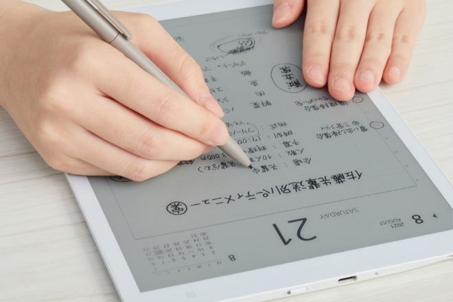富士通 電子ペーパー クアデルノ QUADERNO A4 (Gen. 3C) フェルトケース グレー＆クリアファイル