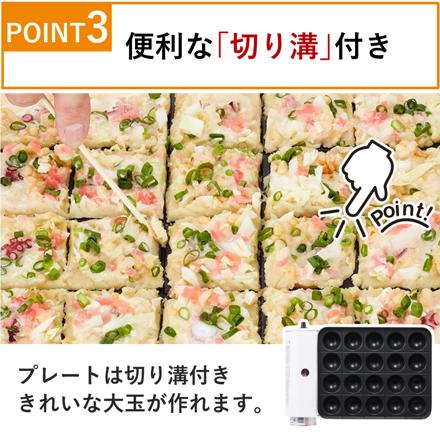 イワタニ カセットガス たこ焼き器 プロたこマルチ CB-ETK-2-PSET ＆貝印 たこ焼きグッズ ピック 油引き ＆舟皿20枚