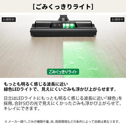 日立 掃除機 紙パック式 かるパックスティック スティッククリーナー コードレス ライトラベンダー 日本製 PKV-BK3K ＆ 紙パック (6枚入) GP-S120FS