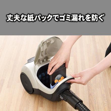 三菱電機 備長炭配合 炭紙パック 3枚入り 三菱純正 紙パック 横形紙パック式掃除機専用 MP-9A 3個セット