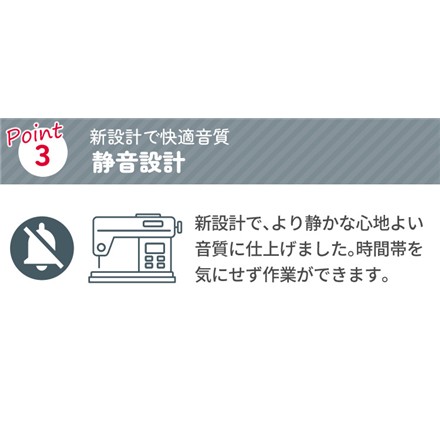 シンガー コンピューターミシン SSX-500＆フットコントローラー＆手芸道具11点付き セット