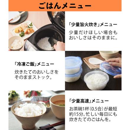 タイガー魔法瓶 IHジャー炊飯器 5.5合炊き 炊きたて ダークグレー JPW-L100HD ＆ パール金属 RICE お米袋のままストック5kg用(ブラウン) HB-2168