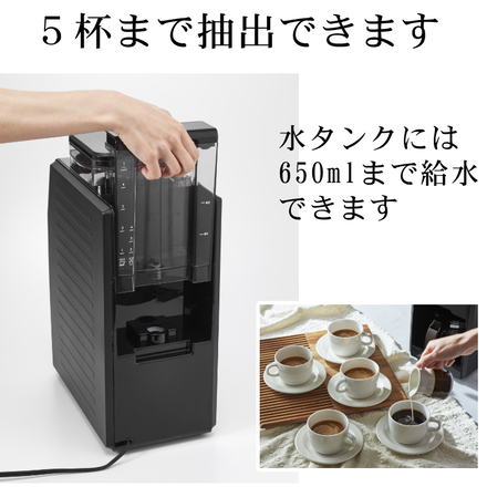 Toffy 全自動ミル カスタムドリップコーヒーメーカー K-CM9-RB リッチブラック ＆ 森彦 コーヒー豆