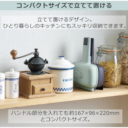 ラドンナ Toffy ハーフホットサンドメーカー K-HS3-RS ラズベリー ＆メリタ コーヒーメーカー SCG58-5-R ルビーレッド ツイスト ＆コーヒーフィルター