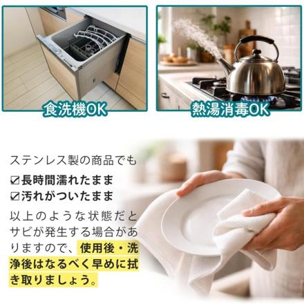 貝印 関孫六 匠創 漆黒 シェフナイフ(牛刀) AB5192＆ペティナイフ AB5190 ＆シャープナー&ふきん (4点セット)