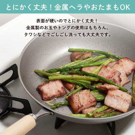 杉山金属 真・匠味 鉄マルチパン2種(26cm/玉子焼き器) ＆マーナ 手になじむキッチンブラシ KS-9007 KS-9009
