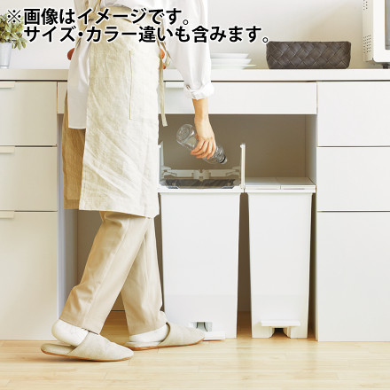 リス SOLOW ソロウ ペダルオープンツイン 20L ゴミ箱 ブラック 177432 2個セット