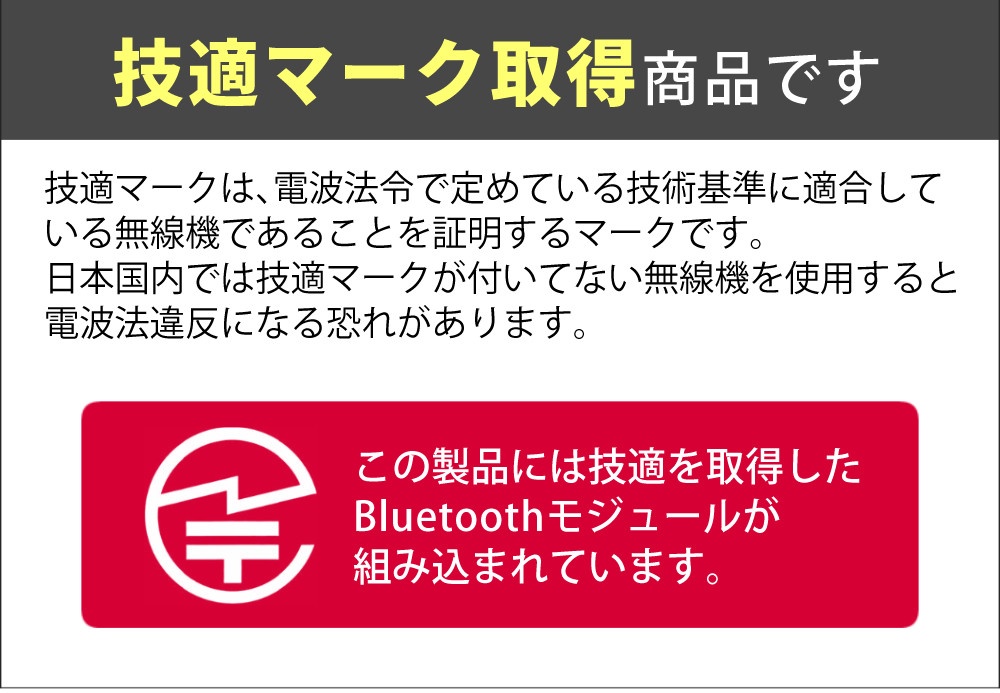 オムロン 上腕式血圧計 HCR-7628T ＆ 単三電池10本