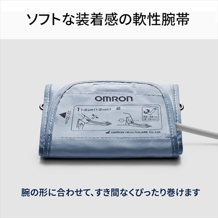オムロン 上腕式血圧計 HEM-7127 &コクヨ 血圧手帳&専用ACアダプタ&クロス