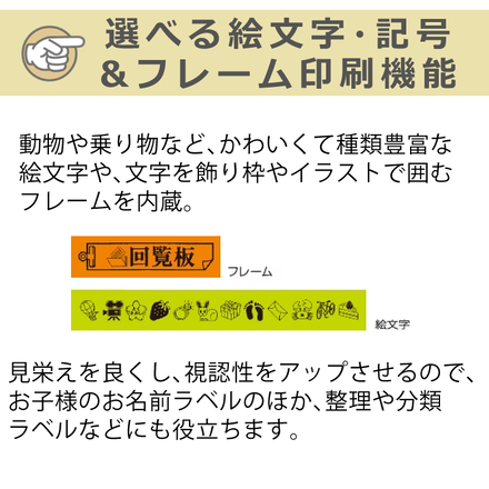 カシオ ネームランド KL-P50-WE ホワイト ラベルライター ＆ 白テープ 12mm XR-12WE ＆ 単3電池10本 (3点セット)