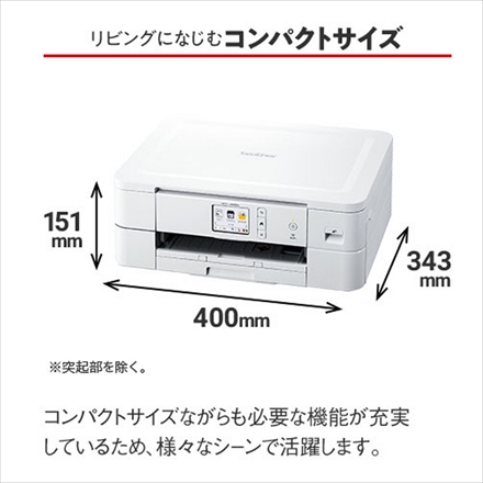 ブラザー A4インクジェット複合機 プリンター DCP-J528N＆ マルチカバー ＆ スイングミニタップ ＆ クロス