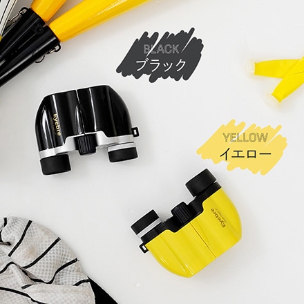 双眼鏡 オペラグラス コンサート 高倍率 ライブ 軽量 観劇 10倍 ドーム コンパクト ネイビー