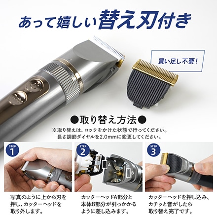 バリカン 防水 散髪 セルフカット 子供 USB 充電式 ブラック