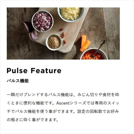 Vitamix Ascent（アセント） A3500i Goldラベル マットネイビー VM0185