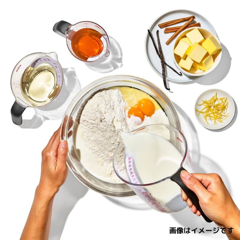 オクソー アングルドメジャーカップ 250ml 1115080J