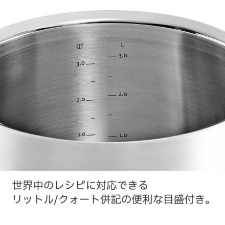 Fissler(フィスラー) ピュアコレクション シチューポット 16cm 086-114-16-000