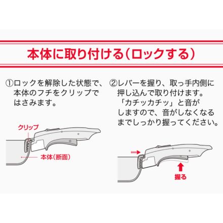 サーモス 取っ手のとれるフライパン8点セットDA ディープレッド KSD-8A DR