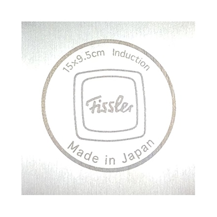 Fissler フィスラー スペリオ エッグロースター (小) 卵焼き器 フライパン エッグパン ガス火 IH対応 16-001-00-500