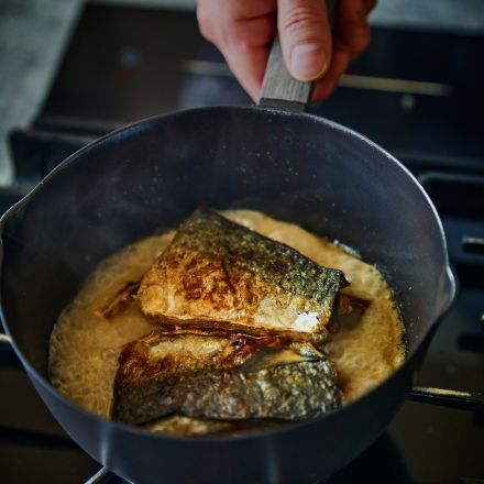 Vermicular バーミキュラ ユキヒラ 20cm マットブラック YH20-BK